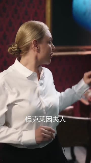 牛郎CEO的守护（69集）好看短剧抢先看