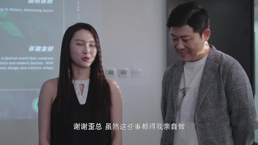 对不起我磕到你了（20集）古代短剧推荐