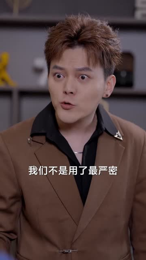 特工老妈之重出江湖（62集）短剧免费看