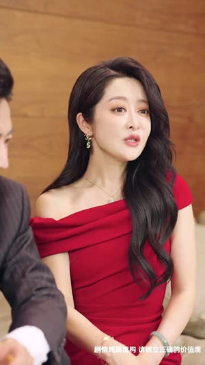 江山暗局藏锋（48集）番茄短剧免费看