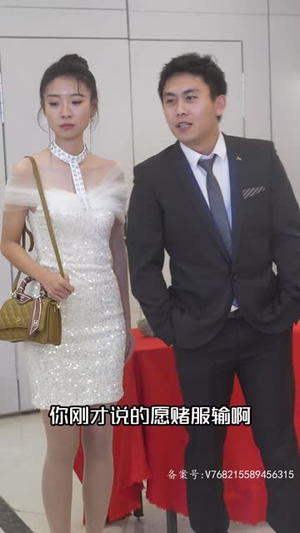 黄金神眼（100集）短剧抢先看全集