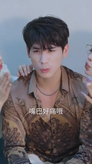 她跪碎月光求我回头 (63集) 最火短剧热播