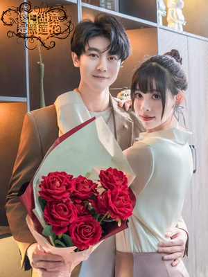 傻白甜竟是黑莲花（60集）热播短剧全集看