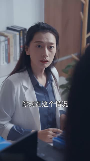 高校名侦探（19集）短剧视频分享