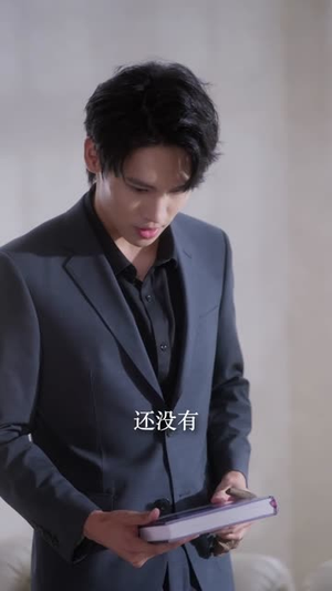 鸢尾盛开时恋她成瘾（20集）演员表