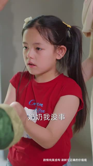 月引浅光寻砚舟 (61集) 短剧看全集