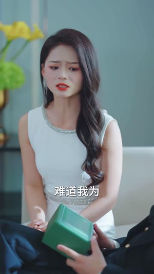 我爸归来全员罚跪 (61集) 精彩短剧抢先看