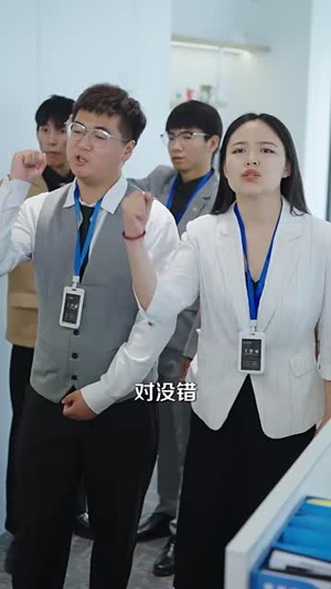 鱼目也想当珍珠 (60集) 在线看完整版