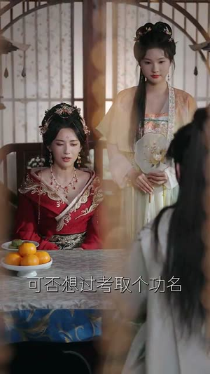 大庆第一刀 (90集) 百度网盘在线看