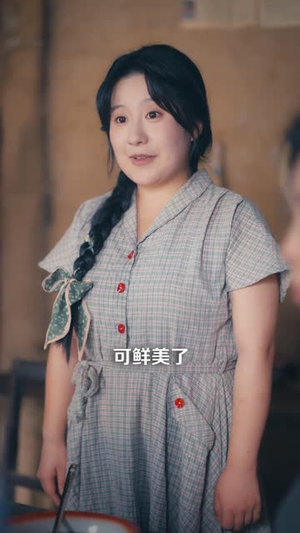 80后妈有外挂动植物都帮我 (64集) 观看软件