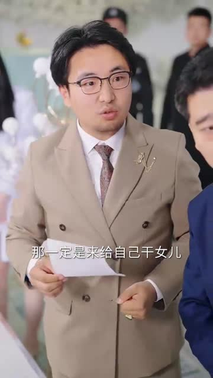 出狱后我六亲缘浅 (60集) 短剧上头又好看