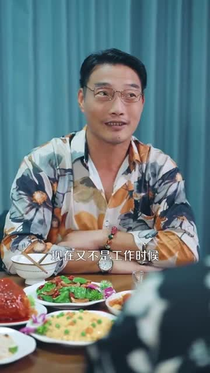 无敌贾二虎&贾二虎的妖孽人生 (80集) 不用花钱看全剧