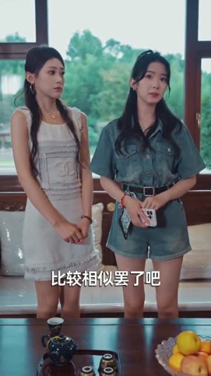 长生万年被曾孙女直播曝光了 (80集)全集下载