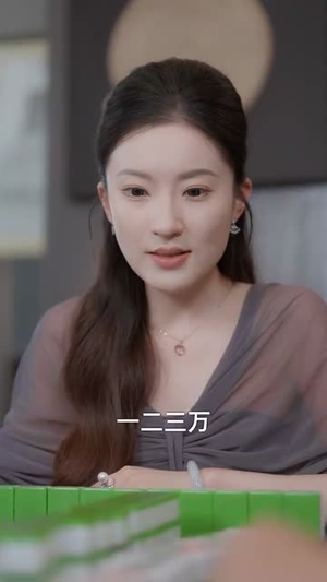 未来女儿找上门助我迎娶白富美 (85集)免费短剧完整版