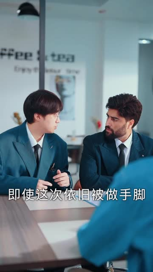 晚来舟不渡 (59集)更新时间一览表