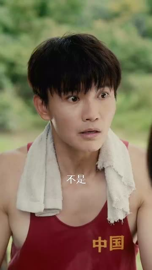 年代道法通神你说我迷信  (83集)短剧中追到爽