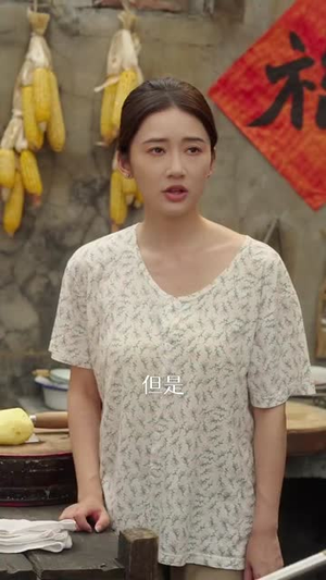 重生87我的师娘不对劲 (81集)正能量短剧分享