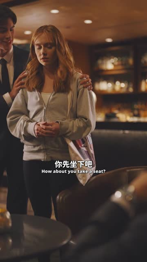 命中注定（75集）一起追短剧