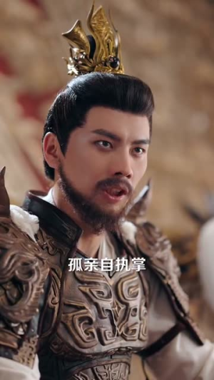 封神你堂堂纣王偷听我一个小兵心声（80集）短剧解说热门