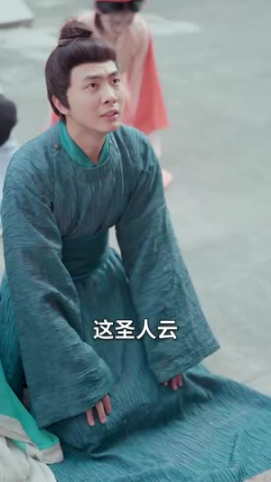 穿越古代开局绑定双胞胎（80集）超好看短剧推荐