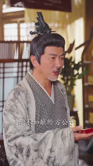 开局移植妖魔心脏成为绝世凶物 (79集)简直不要太好看