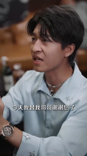 都嫌弃女主没事就躺着那我娶走了 (88集)全季一次看完