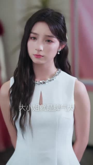 南风过境时爱意尽失（60集）热播古装短剧