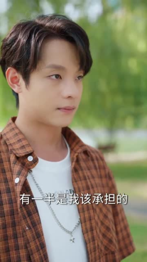 萝莉来砸门爹地请接招（98集）好看短剧看不停