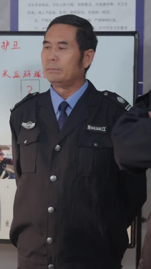 你是卧底那我是什么（78集）短剧在哪里看