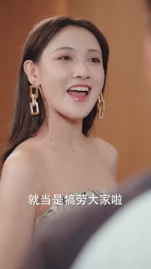 江先生谎言到此为止（61集）在线播放