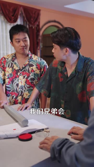 重生后新娘何必是你 (60集)悬疑短剧推荐