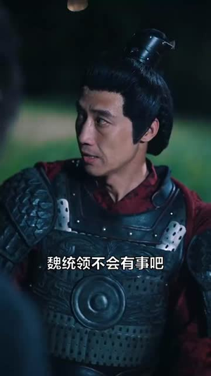 开局一把刀死囚杀成王 (85集)免费短剧完整版