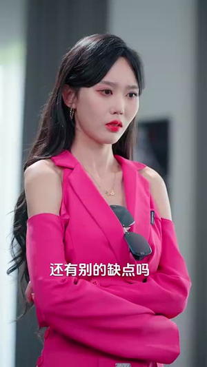 金牌制作人我咋亏成票房教父了 (60集)短剧全集更精彩