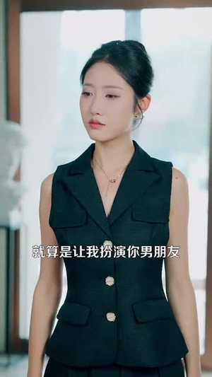 都市之猛龙下山 (100集)最热门短剧来了