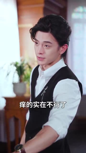 别惹小福星她是全家心头宠（70集）免费短剧大全