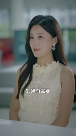 都市我既是神明（96集）最火的短剧