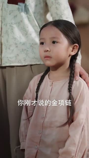 灾年萌宝是福星 (120集)短剧解说热门