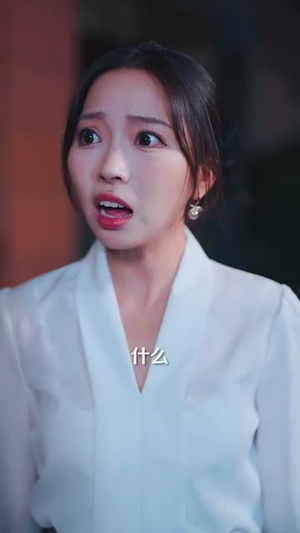 山村藏龙谁惹得起 (76集)短剧免费观看