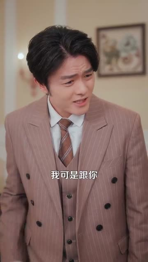 都市我的能力有亿点多 (104集)短剧免费分享