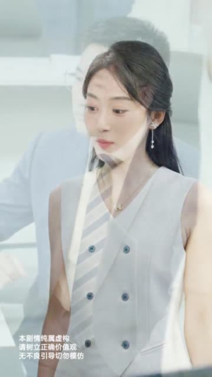 晚星不借光自成烈焰（65集）80到100集