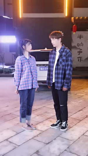 我靠摆摊买下一座岛 (80集)在哪看免费