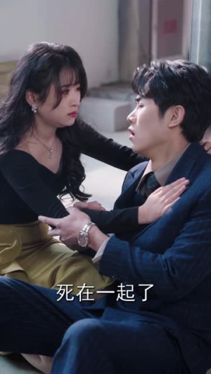 穿书女配自救指南（65集）热门短剧又来了