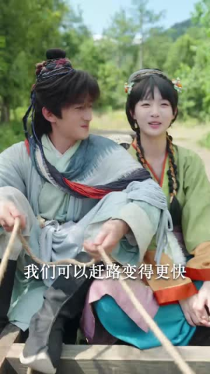 逃荒路上靠我用空间喂饱全家（70集）短剧片段推荐