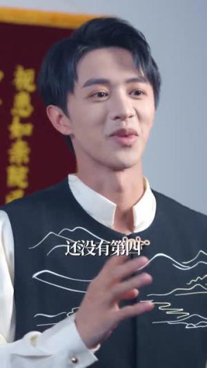 我家女婿有点狂（80集）短视频追剧推荐