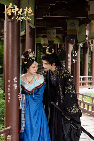 钟无艳之倾世无双（80集）高清画质免费看