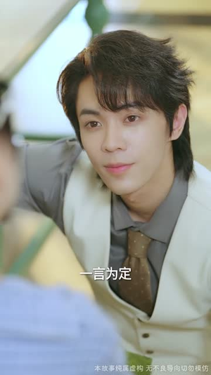 云深终见月团圆（64集）   女主角是谁