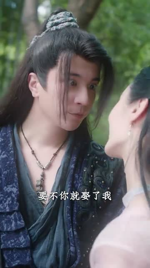 千狐情缘（75集）战神短剧推荐