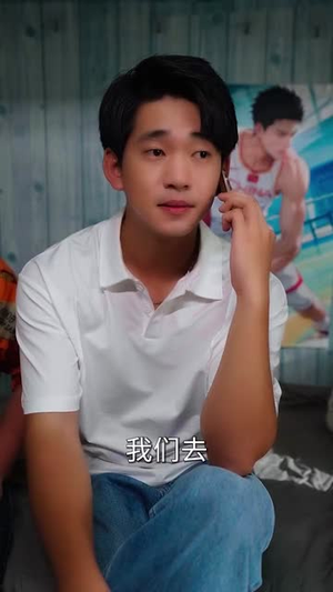 失恋逆袭，校花追我不放手 (80集) 每日分享短剧