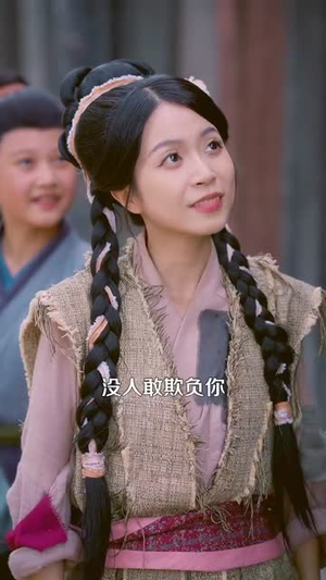 穿越农女我有一个聚宝盆（90集）爆款热门短剧