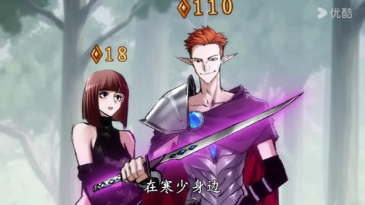 开局骷髅小兵吞噬成就满级BOSS 第一季完最火爆的短剧